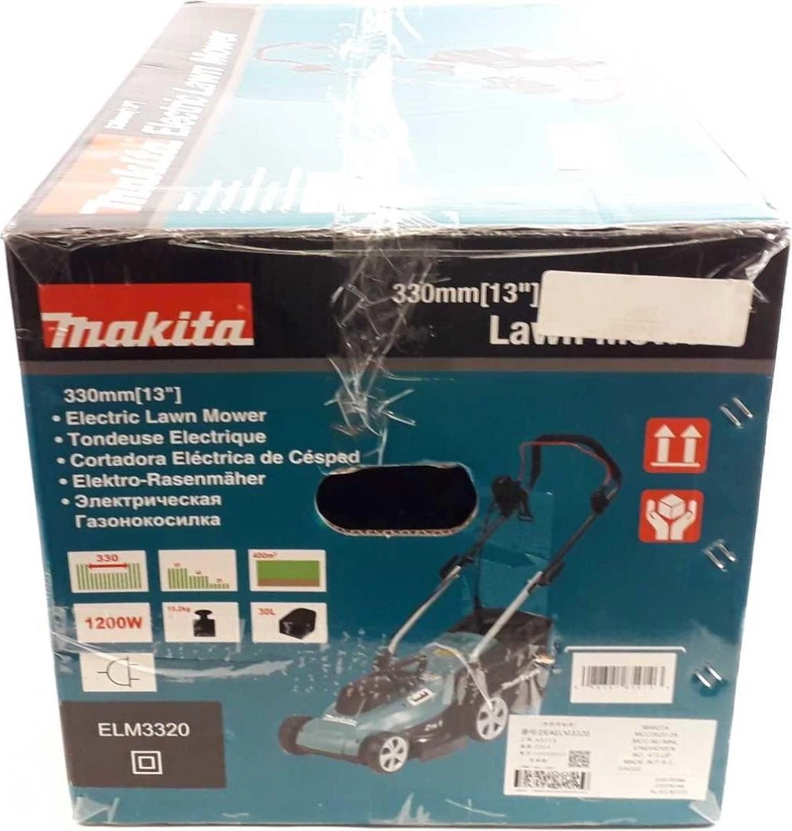 Makita Grasmaaier - ELM3320 - 230 V - 33 Cm - Afbeelding 9